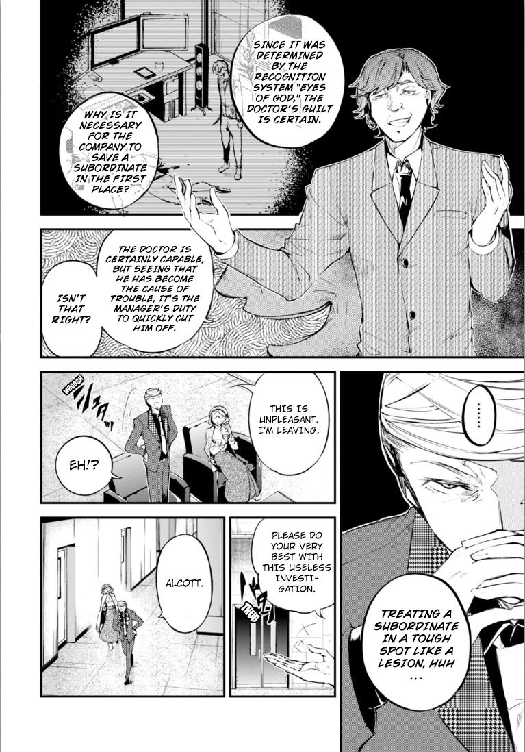 Bungou Stray Dogs, Chapter 45 image 20